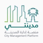 مدينتي