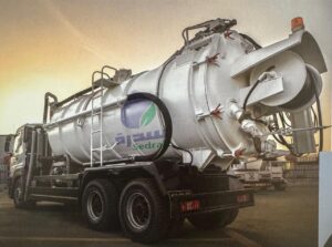 شركة سدرة للخدمات البيئية ونزح مياه الصرف الصحي